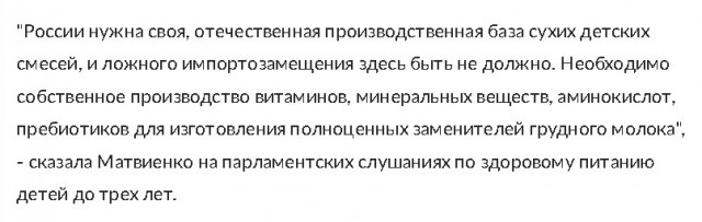Опа...Засуетились...Властям внезапно стало не хватать людей,да как же это так?