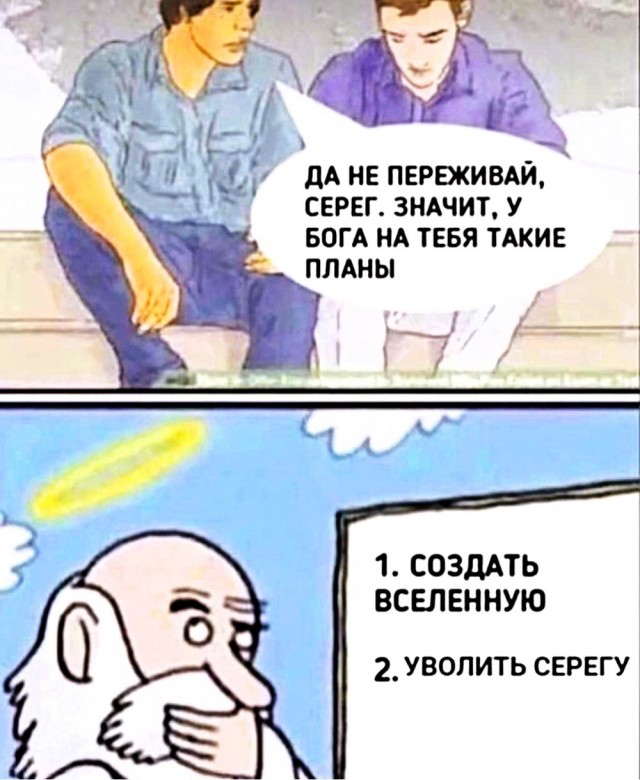 Веселые картинки в понедельник (29.10)