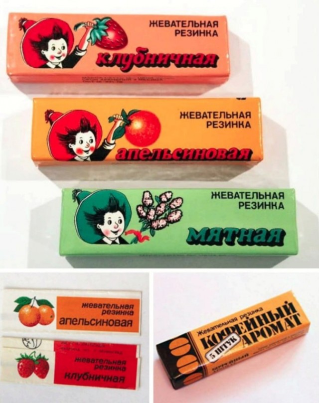 Back in USSR (11.12)