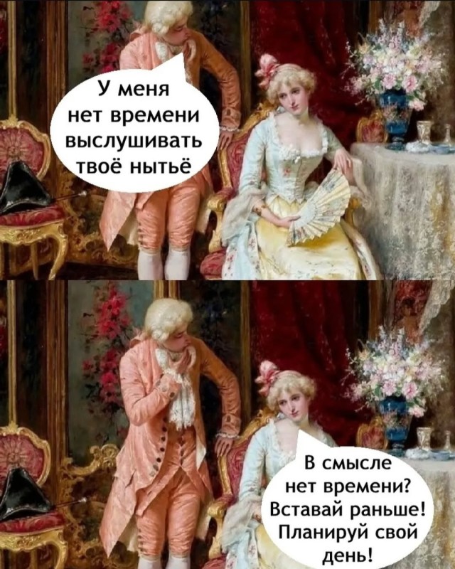 Завалялось тут случайно немного забавных картинок