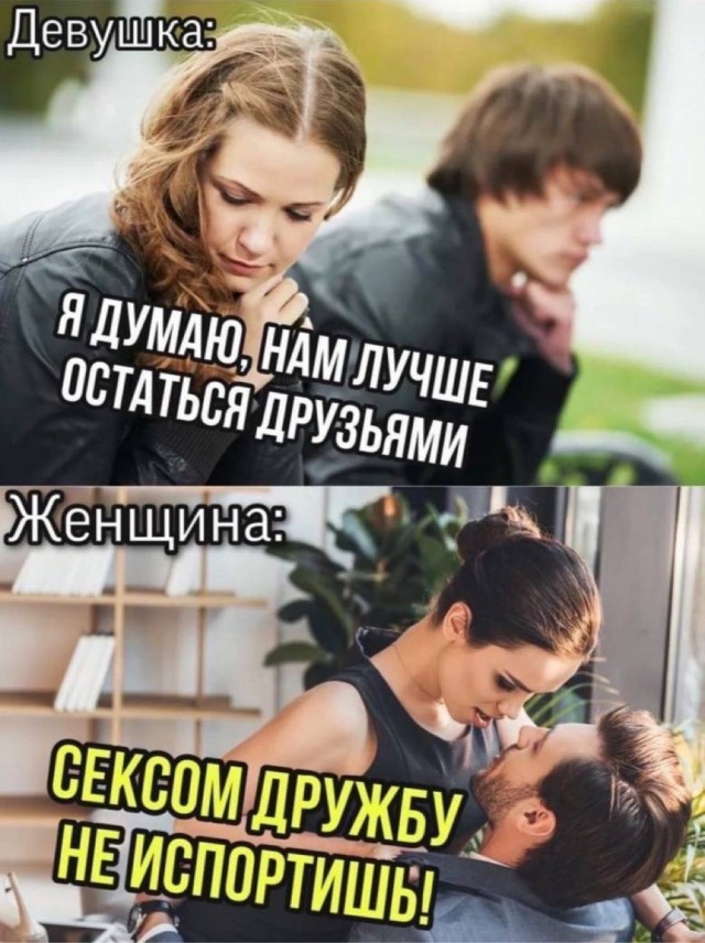 Всякое разное.