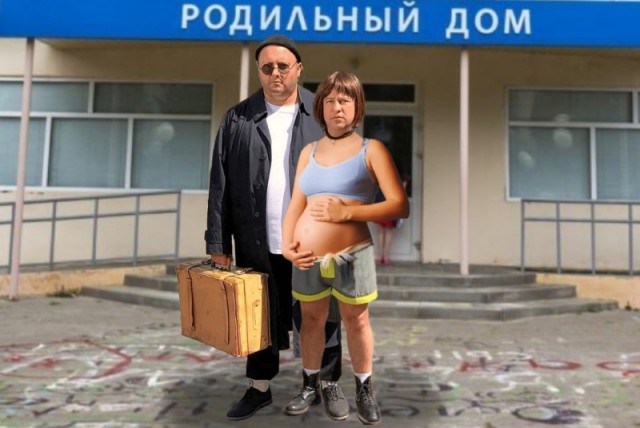 Фотожаба: Странная парочка