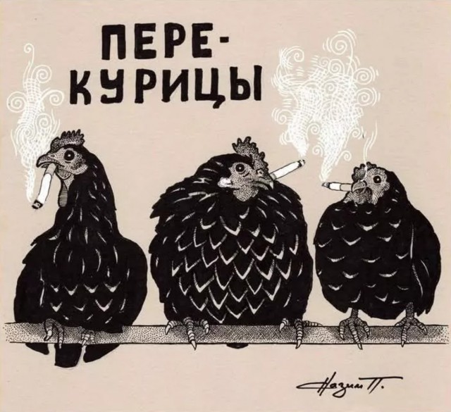 Завалялось тут случайно немного забавных картинок