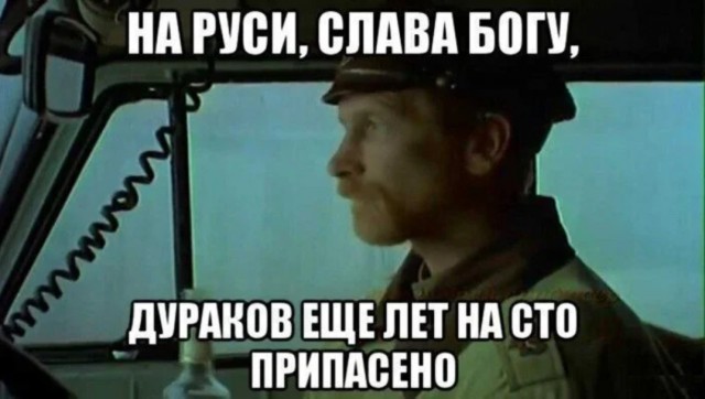 "Бежевые мамы"