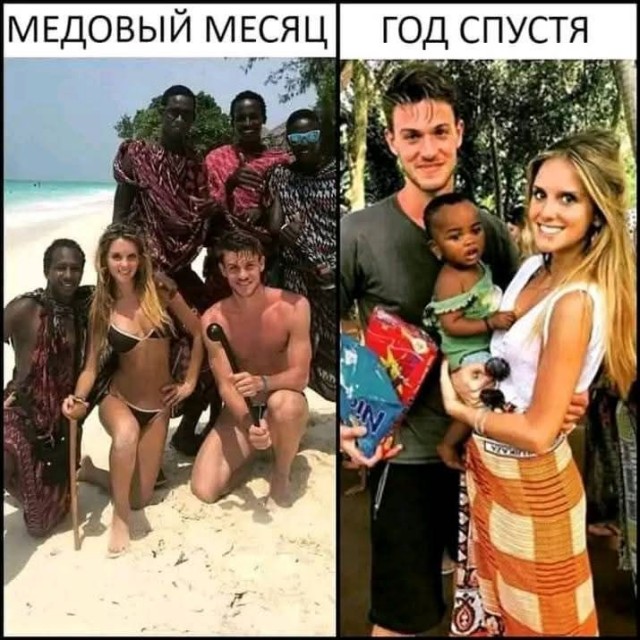 Завалялось тут случайно немного забавных картинок