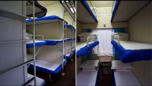 Спишь тогда на третьей полке…