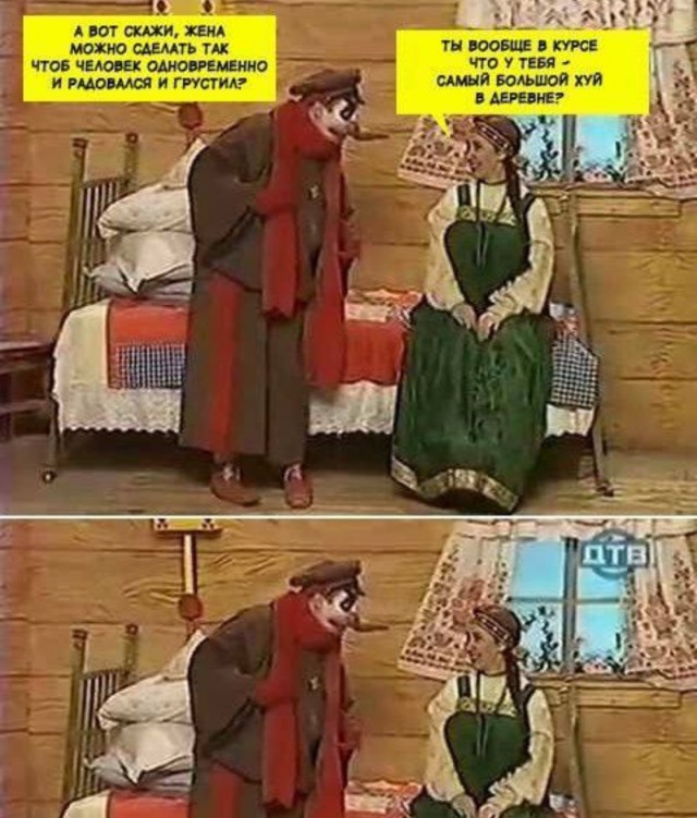 Так себе картинки 28.05.25