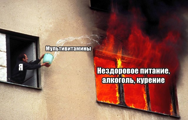 Так себе картинки 04.06.25