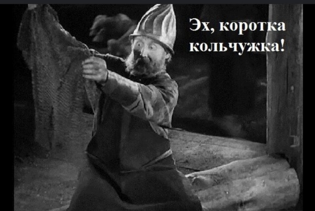 Наряды меняются, а добрые глаза остаются