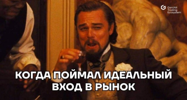 Пока вы тут на ЯПе сидите...