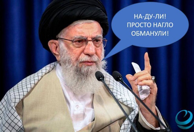 Итоги первого дня геноцида иранского атома