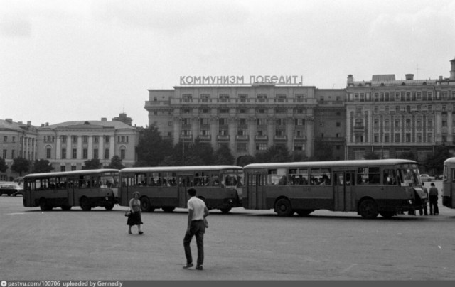 ​ Фотографии из прошлого нашей страны – 108