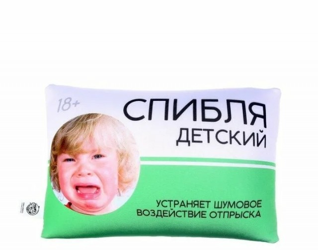 Когда дизайнер от бога)))