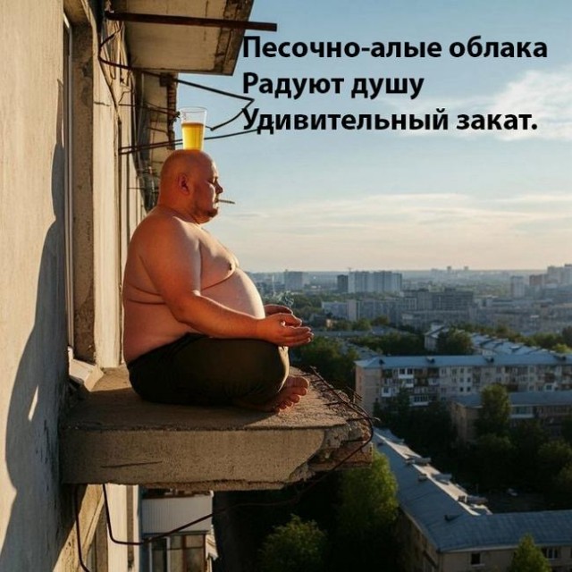 Веселое настроение в картинках (14.07.2025)