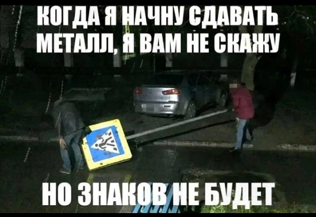 Давно не было....