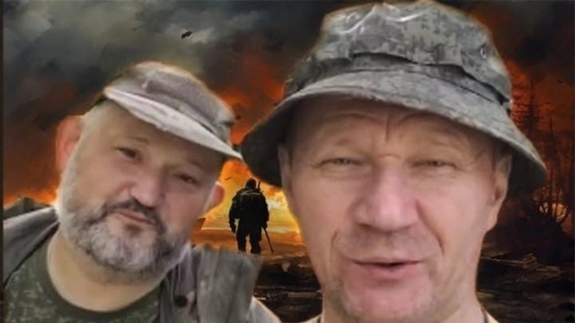 Они победили