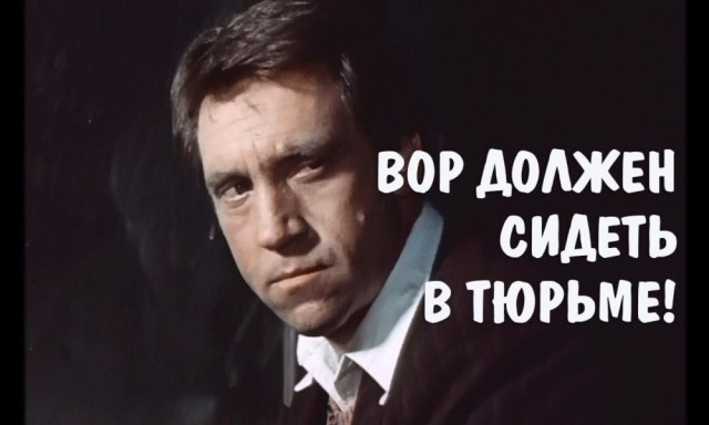 Розыгрыш на день рождения