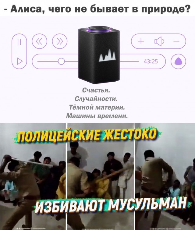 Следите что вы гуглите