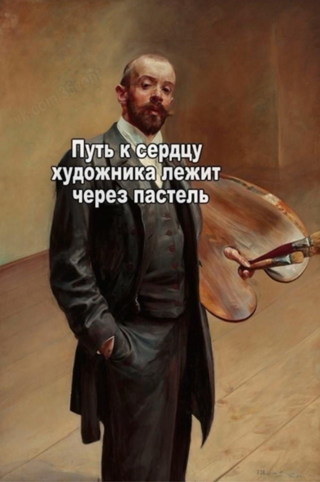 Пусть понедельник не будет столь тяжелым