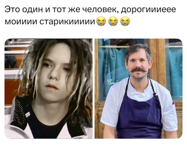 Они прекрасны в любое время года