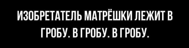 Картинки 15 октября