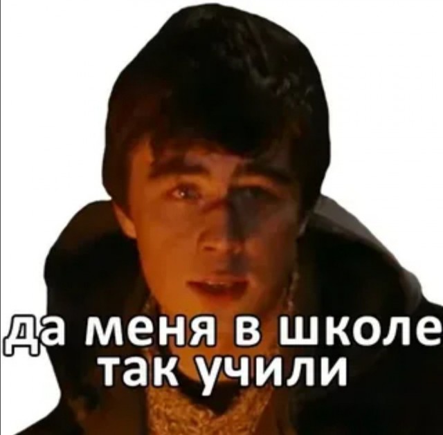 О расизме в РФ