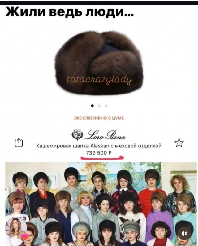 пост ностальгии и одного фото