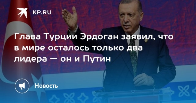 Спасибо, Юра!