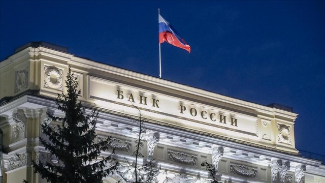 Банк России принял решение снизить ключевую ставку до 16,00%