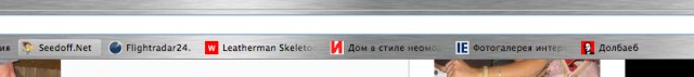 Как воспитывать детей?