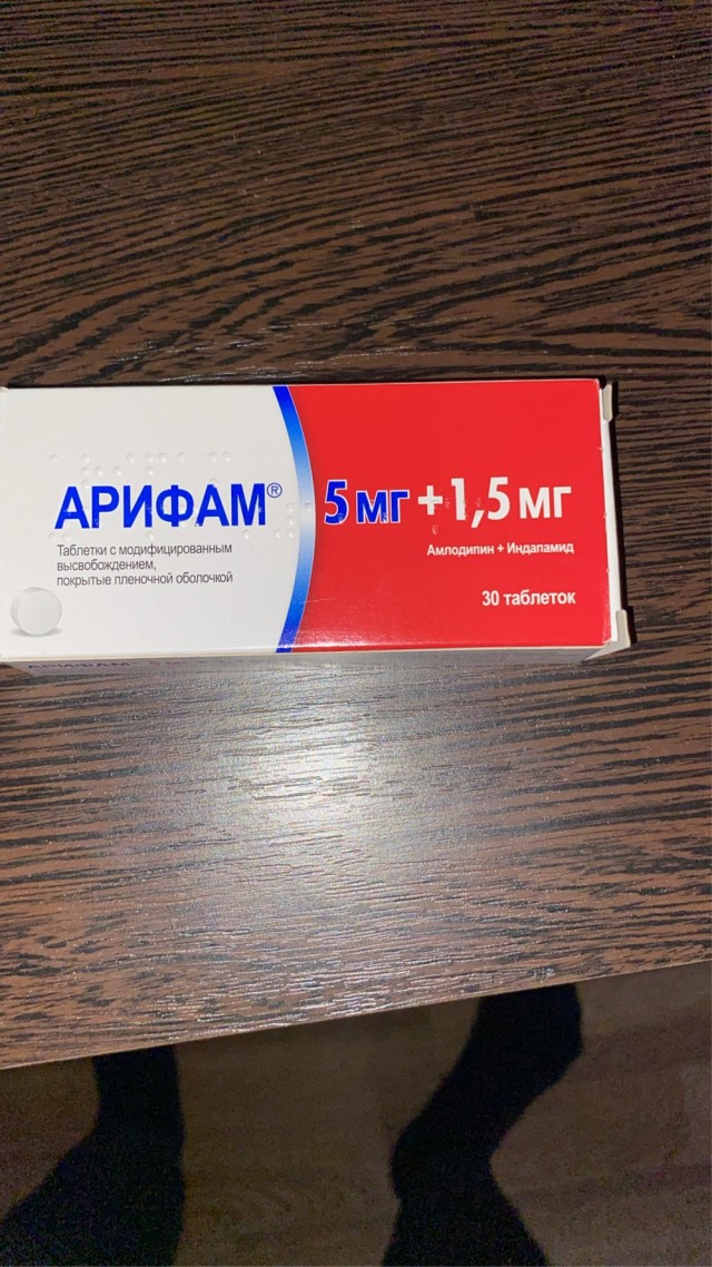 Давленникам привет