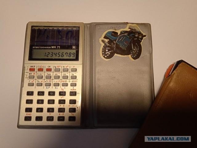 Сммотрите что нашёл, со школы)) 30 лет+ И работает!