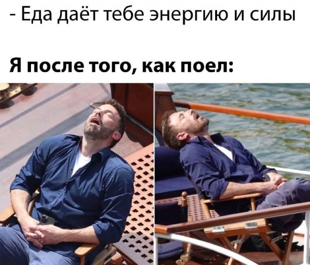 Веселые картинки в понедельник (который вторник) (10.03)