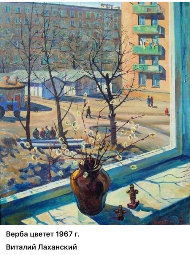 АРТ-Воскресенье.