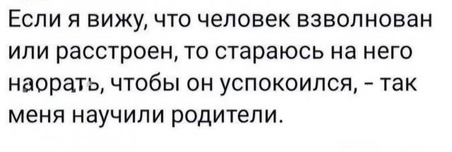 Картиночки, баянчики 22 марта