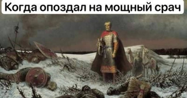 Именно так все и происходит...