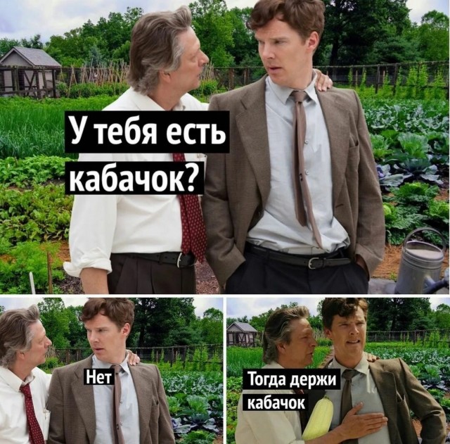 ....