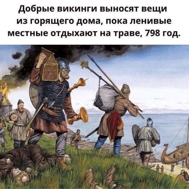 Картинки для деградации 253 (разной степени свежести)