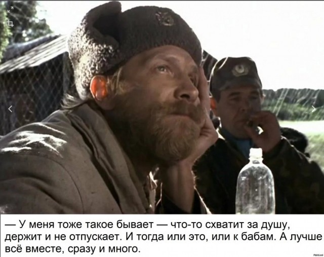 Седьмого класса чудо.