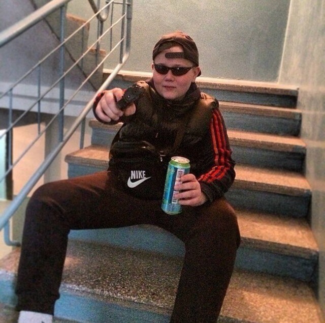 Особо опасны