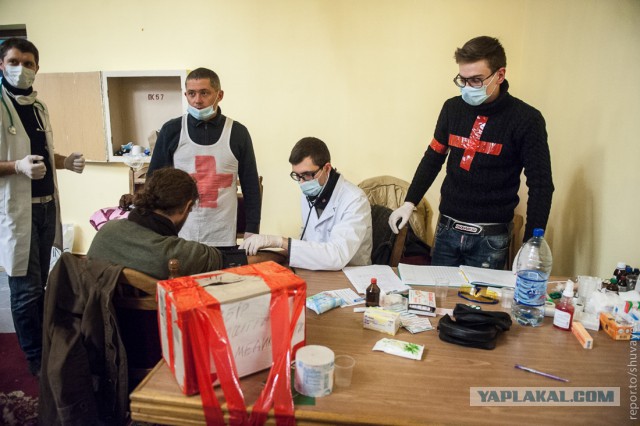 Украина и ЕС