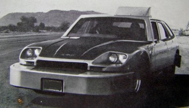 Игра на ЯПе: Угадай АВТО-7