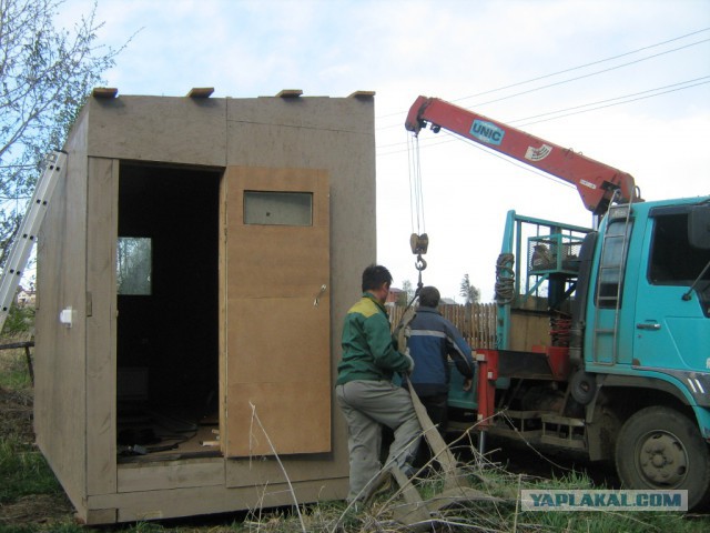 Как нам надоело жить в хрущёвке.