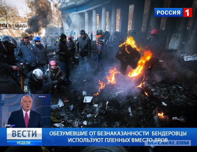 Теневое правительство Украины. Версия блогера
