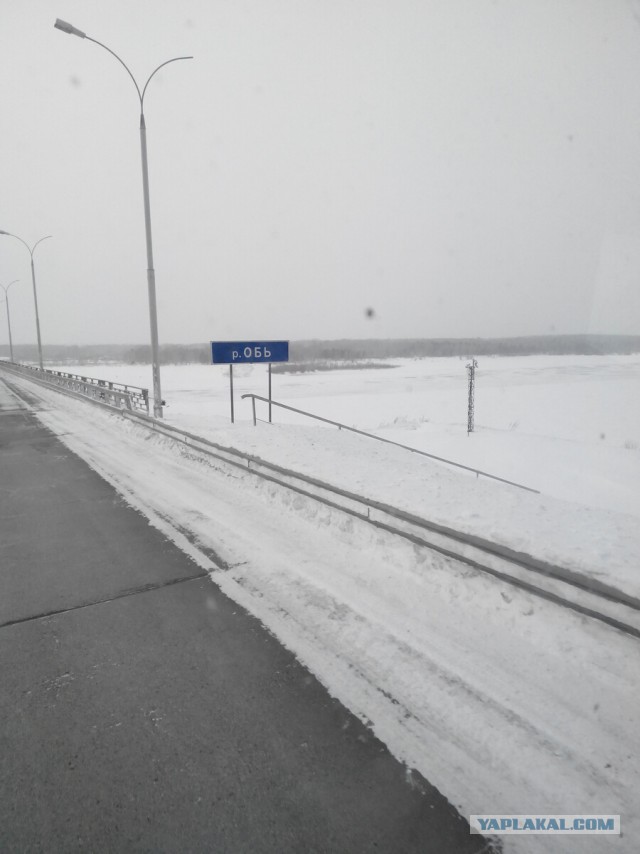 История одного рейса 6