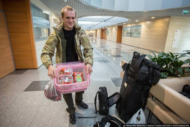 Полёт из Москвы на Чукотку