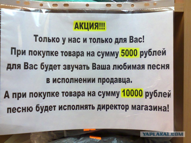 Небольшая подбока пикчей