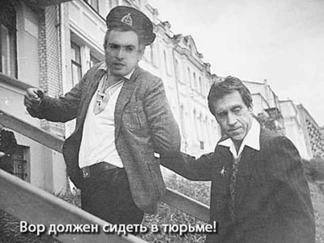 Ходорковский призвал россиян к забастовкам против