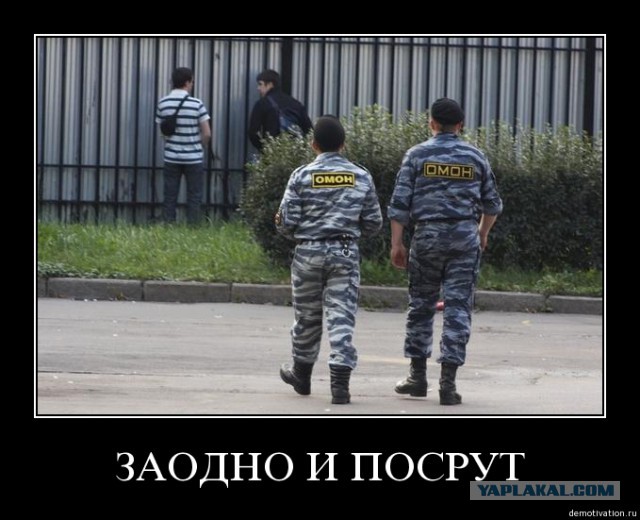 Демотиваторов пост, добавляйте свои