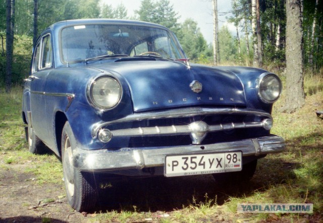 Клички советских авто